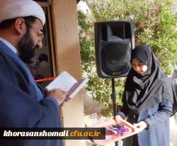 افتتاح دارالقران پردیس امام جعفر صادق (ع)  2