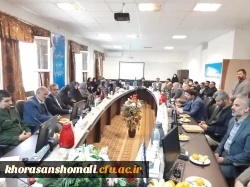 آیین تکریم و معارفه سرپرست امور پردیس های دانشگاه فرهنگیان استان 6