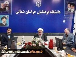 آیین تکریم و معارفه سرپرست امور پردیس های دانشگاه فرهنگیان استان 7