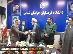 آیین تکریم و معارفه سرپرست امور پردیس های دانشگاه فرهنگیان استان 2