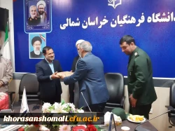 آیین تکریم و معارفه سرپرست امور پردیس های دانشگاه فرهنگیان استان 6