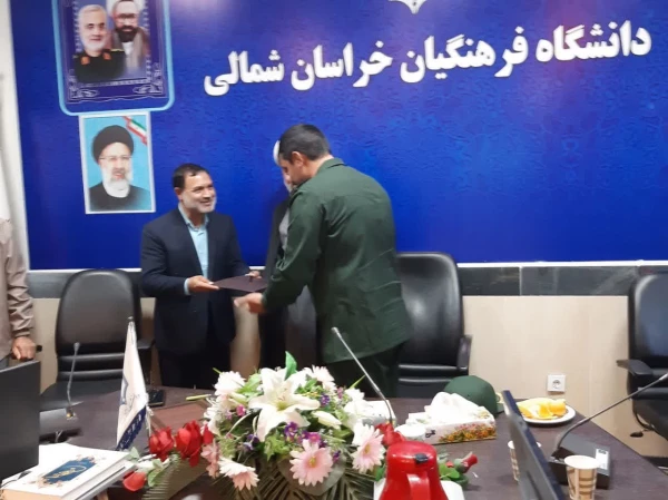 آیین تکریم و معارفه سرپرست امور پردیس های دانشگاه فرهنگیان استان 7