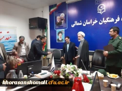 آیین تکریم و معارفه سرپرست امور پردیس های دانشگاه فرهنگیان استان 8