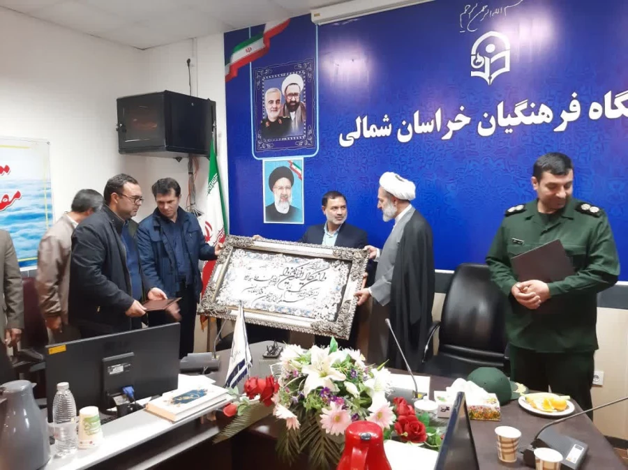 آیین تکریم و معارفه سرپرست امور پردیس های دانشگاه فرهنگیان استان 9