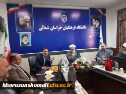 آیین تکریم و معارفه سرپرست امور پردیس های دانشگاه فرهنگیان استان 15