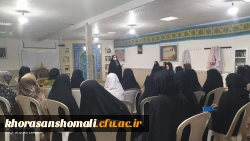 جلسات کارگاه مهارت های زندگی با موضوع مدیریت هیجانات با حضور سرکار خانم  دکتر سعیده  صفری  پردیس خواهران  2