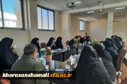 حضور مسئولین دانشگاه نماینده های اموزشی و اعضای شورای صنفی 3