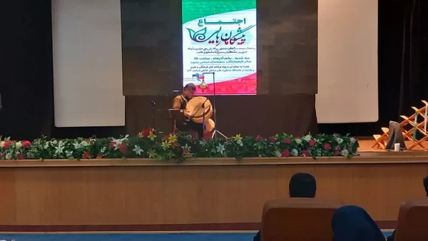 پیشگامان رهایی به مناسبت سالگرد صدور پیام تاریخی امام  2