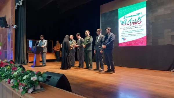 پیشگامان رهایی به مناسبت سالگرد صدور پیام تاریخی امام  3