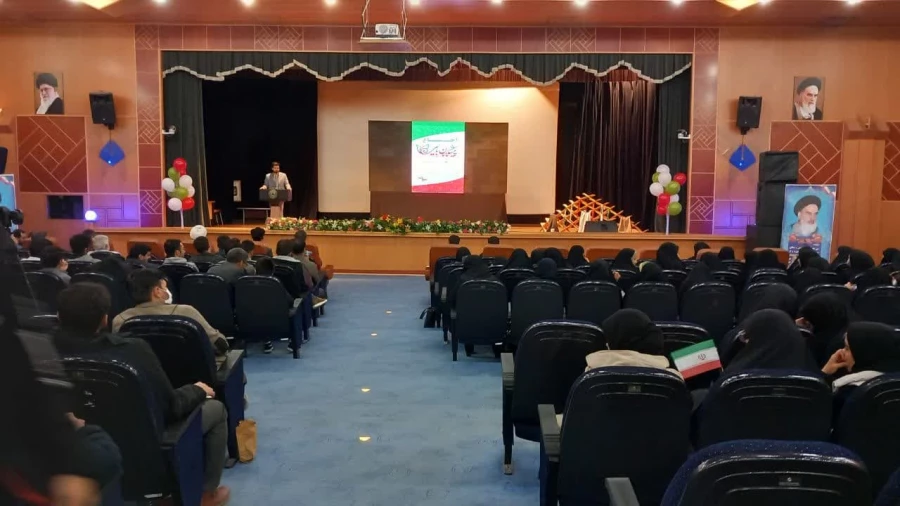 پیشگامان رهایی به مناسبت سالگرد صدور پیام تاریخی امام  9