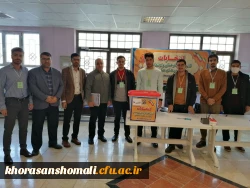 انتخابات کانون های دانشجویی پردیس امام محمد باقر (ع)  2