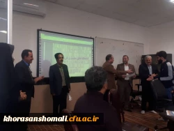 برگزاری کارگاه آموزشی کتابخانه انسانی به مناسبت هفته کتاب در  پردیس امام محمد باقر (ع)  2