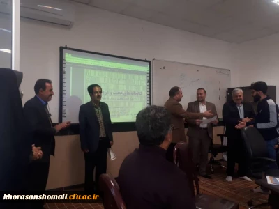 برگزاری کارگاه آموزشی کتابخانه انسانی به مناسبت هفته کتاب در  پردیس امام محمد باقر (ع) 