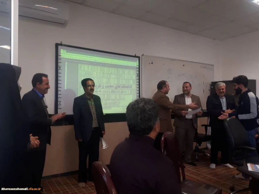 برگزاری کارگاه آموزشی کتابخانه انسانی به مناسبت هفته کتاب در  پردیس امام محمد باقر (ع)  2