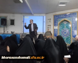 نشست هم اندیشی مسائل سیاسی با محوریت بررسی دستاوردهای انقلاب اسلامی  در پردیس امام جعفر صادق (ع) 2