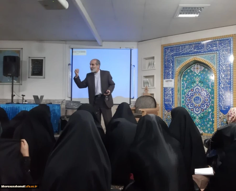 نشست هم اندیشی مسائل سیاسی با محوریت بررسی دستاوردهای انقلاب اسلامی  در پردیس امام جعفر صادق (ع) 2