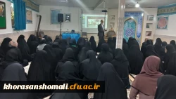 نشست هم اندیشی مسائل سیاسی با محوریت بررسی دستاوردهای انقلاب اسلامی  در پردیس امام جعفر صادق (ع) 2