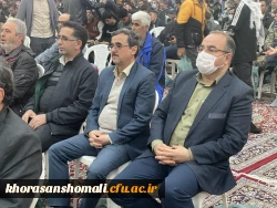 به مناسبت هفته بسیج،و پیام ریاست دانشگاه فرهنگیان استان  2