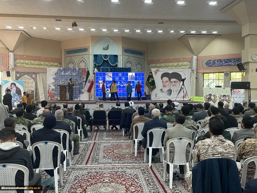 به مناسبت هفته بسیج،و پیام ریاست دانشگاه فرهنگیان استان  3