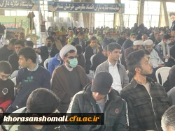 به مناسبت هفته بسیج،و پیام ریاست دانشگاه فرهنگیان استان  5