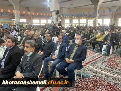 به مناسبت هفته بسیج،و پیام ریاست دانشگاه فرهنگیان استان  6