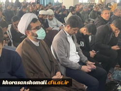 به مناسبت هفته بسیج،و پیام ریاست دانشگاه فرهنگیان استان  4