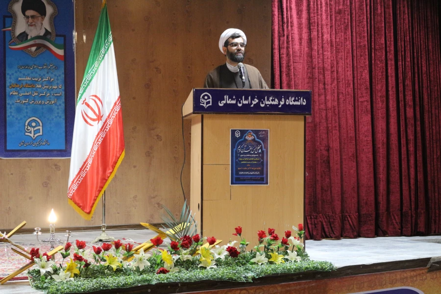 به مناسبت هفته قرآن و عترت دانشگاهیان ، هفته بسیج و افتتاح دارالقرآن موعود پردیس امام محمد باقر (ع) 2