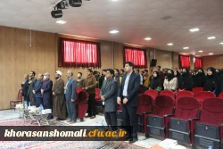 به مناسبت هفته قرآن و عترت دانشگاهیان ، هفته بسیج و افتتاح دارالقرآن موعود پردیس امام محمد باقر (ع) 2