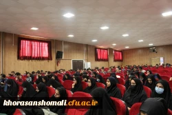 به مناسبت هفته قرآن و عترت دانشگاهیان ، هفته بسیج و افتتاح دارالقرآن موعود پردیس امام محمد باقر (ع) 2