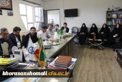 جلسه شورای فرهنگی استان در خصوص مراسم 16 اذر  7