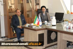 جلسه  نهاد نمایندگی مقام معظم رهبری دانشگاه های استان  2