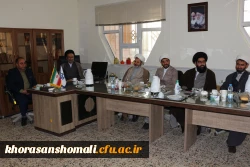 جلسه  نهاد نمایندگی مقام معظم رهبری دانشگاه های استان  3