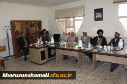 جلسه  نهاد نمایندگی مقام معظم رهبری دانشگاه های استان  4