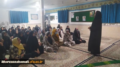 کارگاه آموزشی مهارت های زندگی با موضوع کنترل استرس و حل مسائل و مشکلات زندگی  در نماز خانه سرای دانشجویی امام جعفر صادق ( ع) 