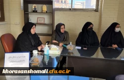 جلسه دبیران کانون ها و تشکل های دانشجویی  پردیس امام جعفر صادق (ع)  2