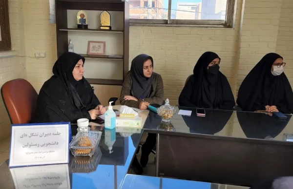 جلسه دبیران کانون ها و تشکل های دانشجویی  پردیس امام جعفر صادق (ع)  2