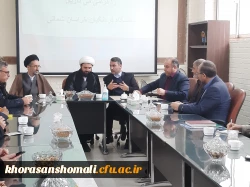 نشست مشاور وزیر آموزش و پرورش با اساتید و کارکنان دانشگاه فرهنگیان استان  3