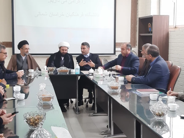 نشست مشاور وزیر آموزش و پرورش با اساتید و کارکنان دانشگاه فرهنگیان استان  3