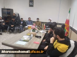 لسه منتخبین دبیران کانونهای فرهنگی و انجمن های علمی پردیس امام محمدباقر (ع ) 2