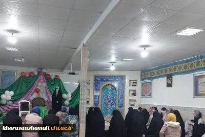 جشن میلاد حضرت زینب (س) در نماز خانه سرای دانشجویی پردیس خواهران 