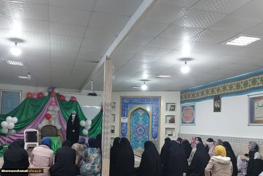 جشن میلاد حضرت زینب (س) در نماز خانه سرای دانشجویی پردیس خواهران  2