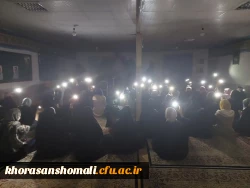 جشن میلاد حضرت زینب (س) در نماز خانه سرای دانشجویی پردیس خواهران  2