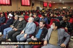 برگزاری آیین گرامیداشت روز دانشجو 16 آذر  4