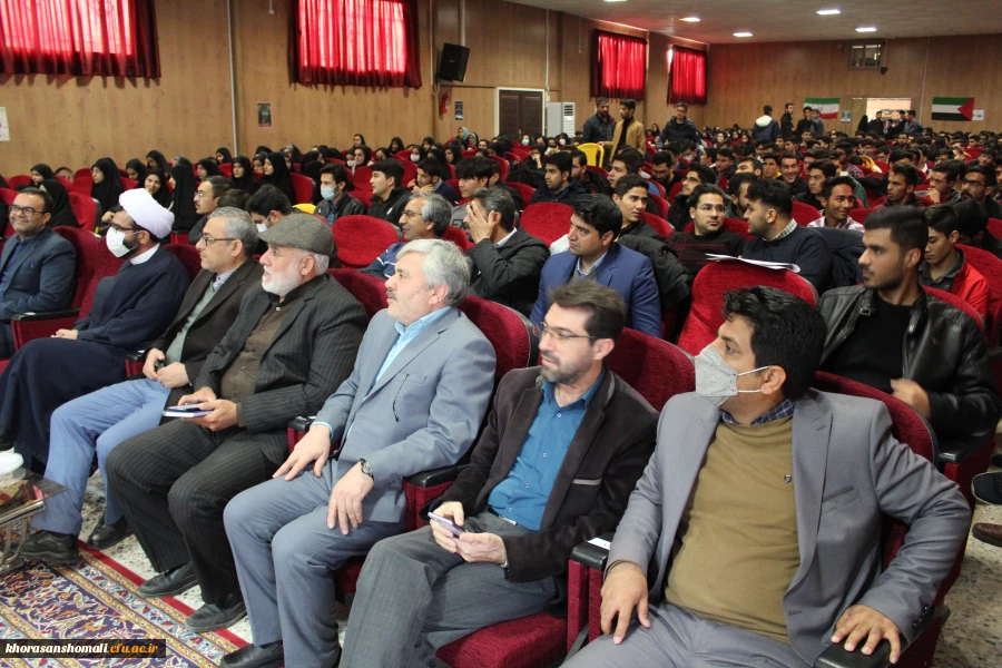 برگزاری آیین گرامیداشت روز دانشجو 16 آذر  4