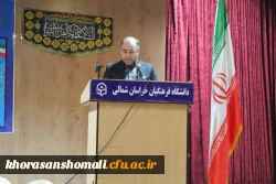 برگزاری آیین گرامیداشت روز دانشجو 16 آذر  5