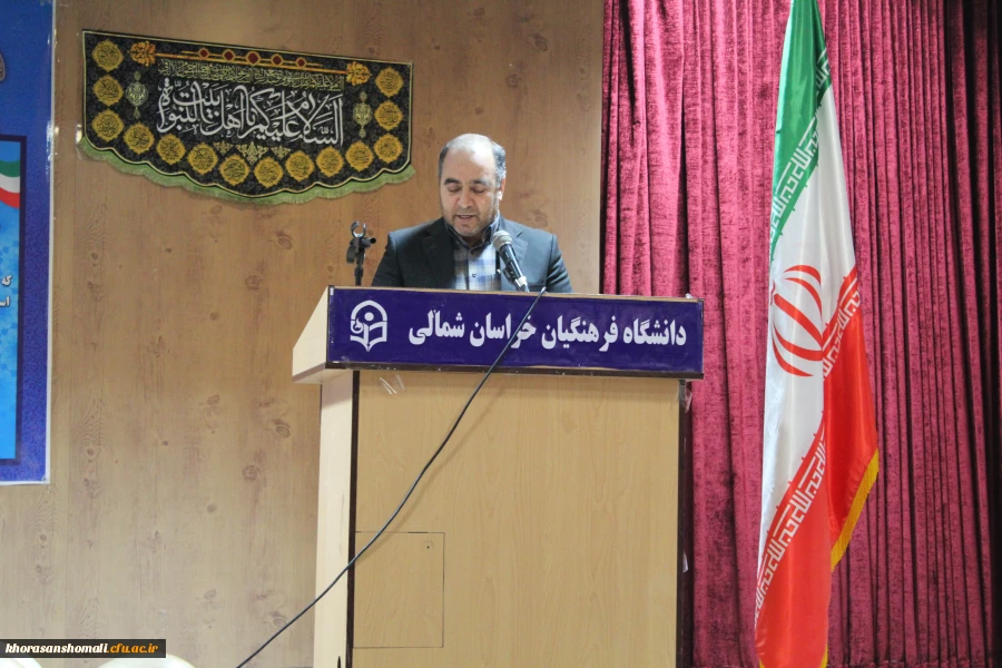 مراسم روز دانشجو دانشگاه فرهنگیان خراسان شمالی 2