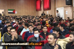 مراسم روز دانشجو دانشگاه فرهنگیان خراسان شمالی 6