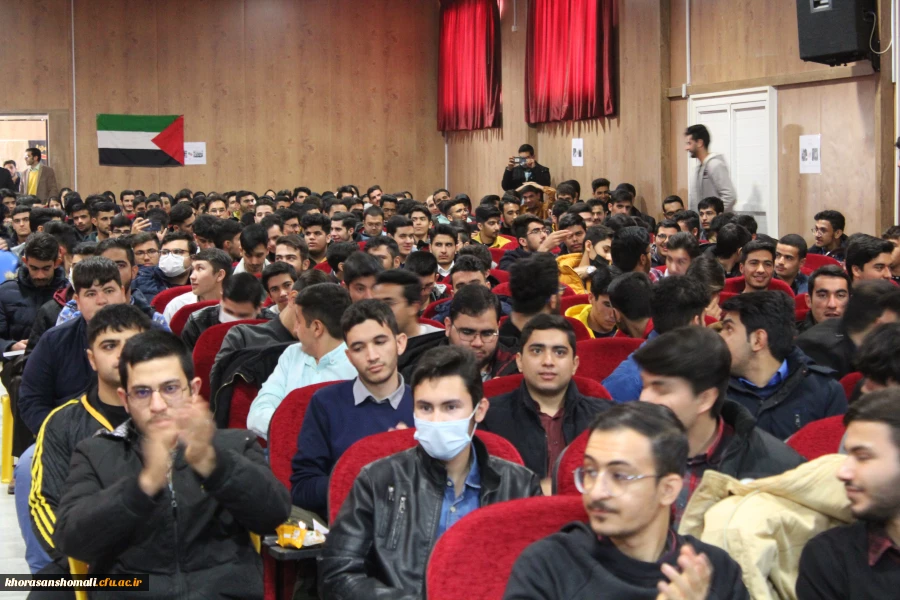 مراسم روز دانشجو دانشگاه فرهنگیان خراسان شمالی 6