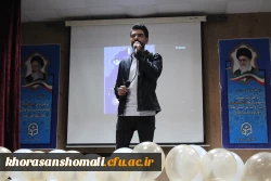 مراسم روز دانشجو دانشگاه فرهنگیان خراسان شمالی 10