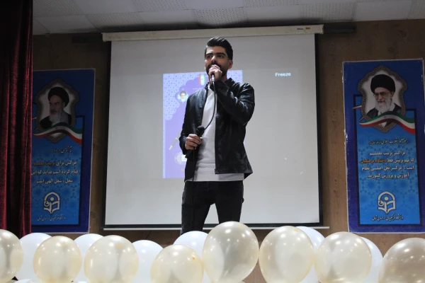مراسم روز دانشجو دانشگاه فرهنگیان خراسان شمالی 10
